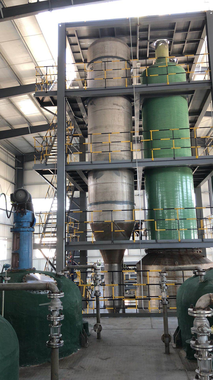 151222163.jpg 精細(xì)化工9.jpg