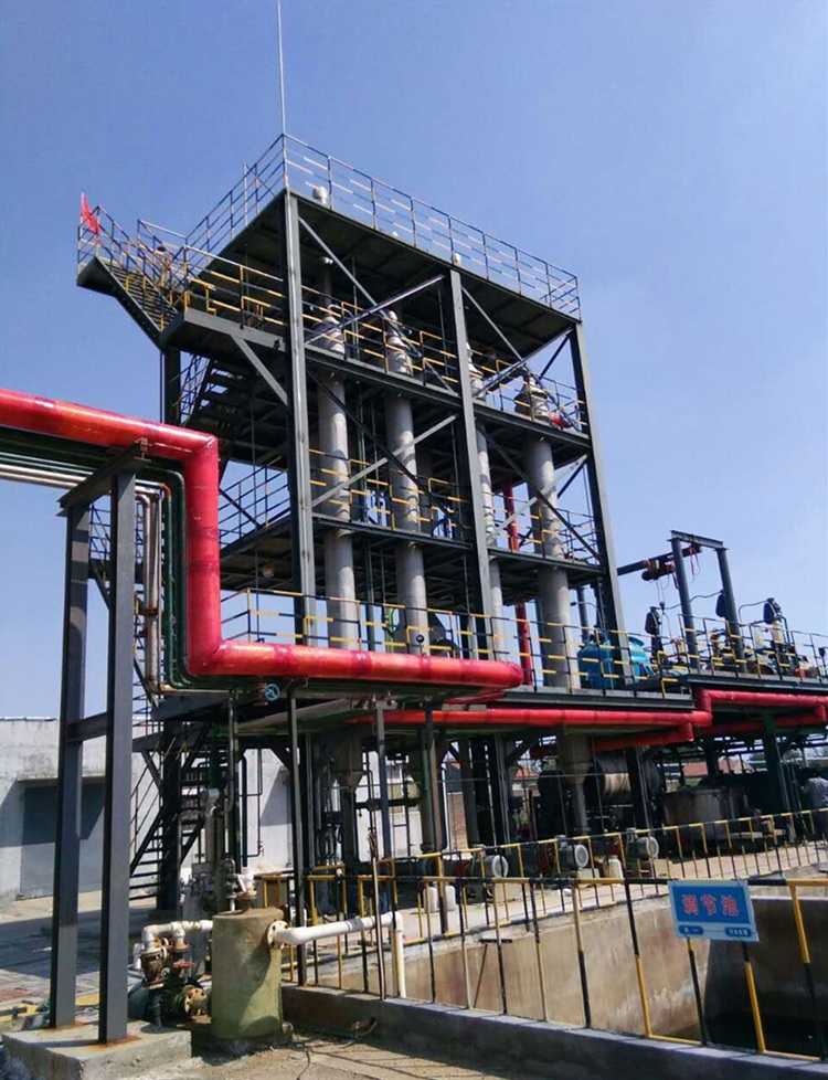 153538605.jpg 精細化工11.jpg