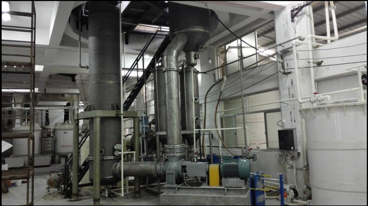 中原楚天蒸發(fā)器工程案例 (5).jpg