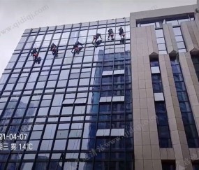 外墻清洗