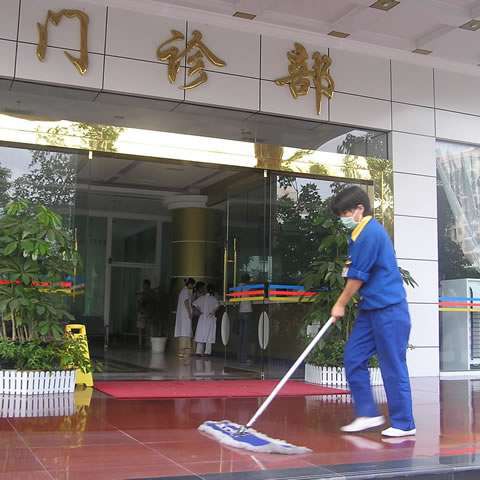 單位保潔