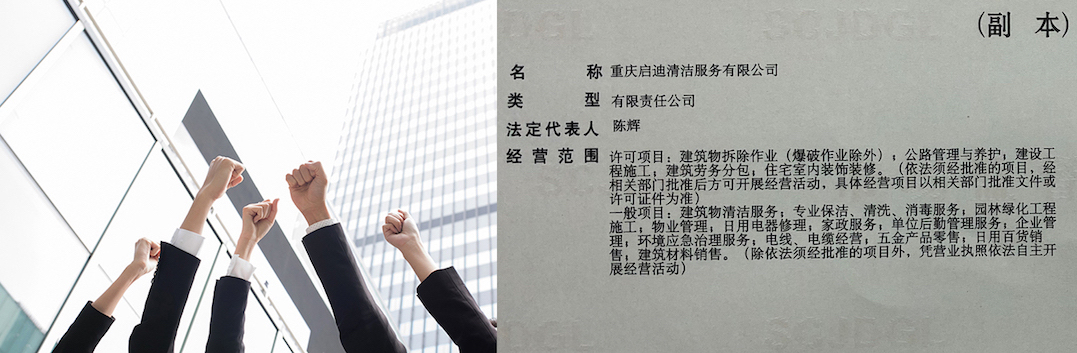 未標(biāo)題-1.jpg
