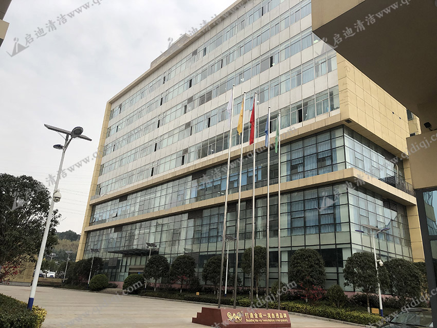 山外山集團