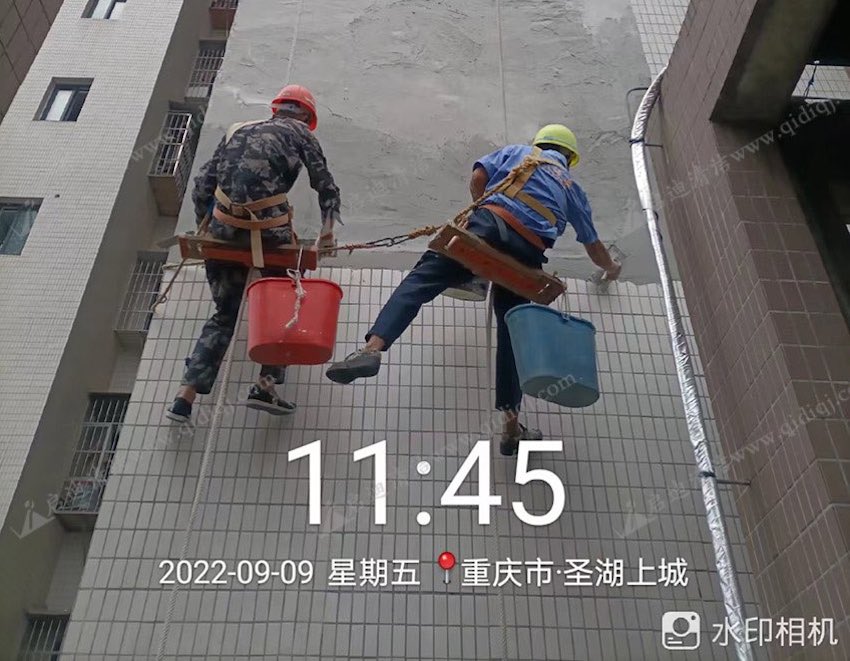 重慶-圣湖上城